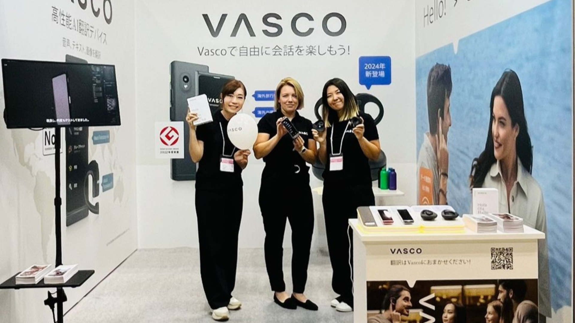 Abbiamo presentato i traduttori Vasco al Tourism Expo Japan 2024